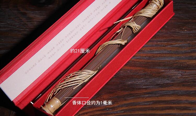 沉香線香，沉香價格