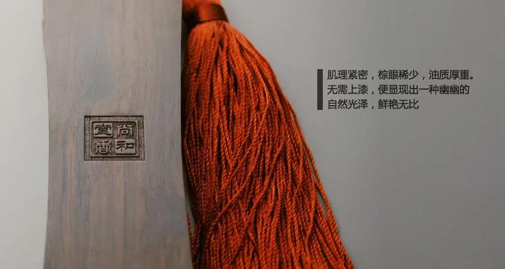 中國風元素禮盒，沉香線香
