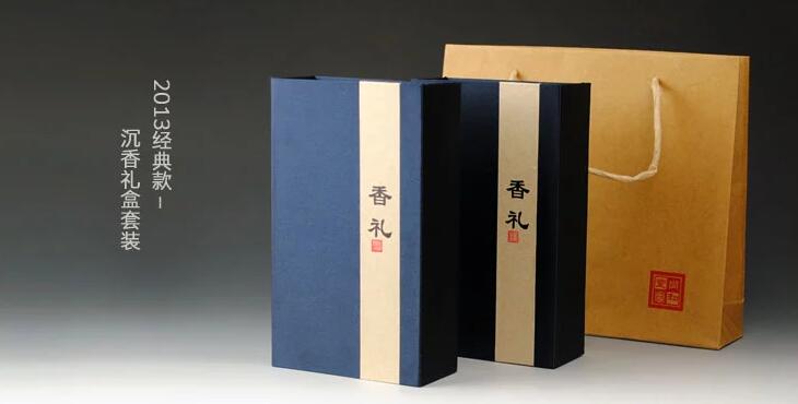 中國風元素禮盒,沉香線香