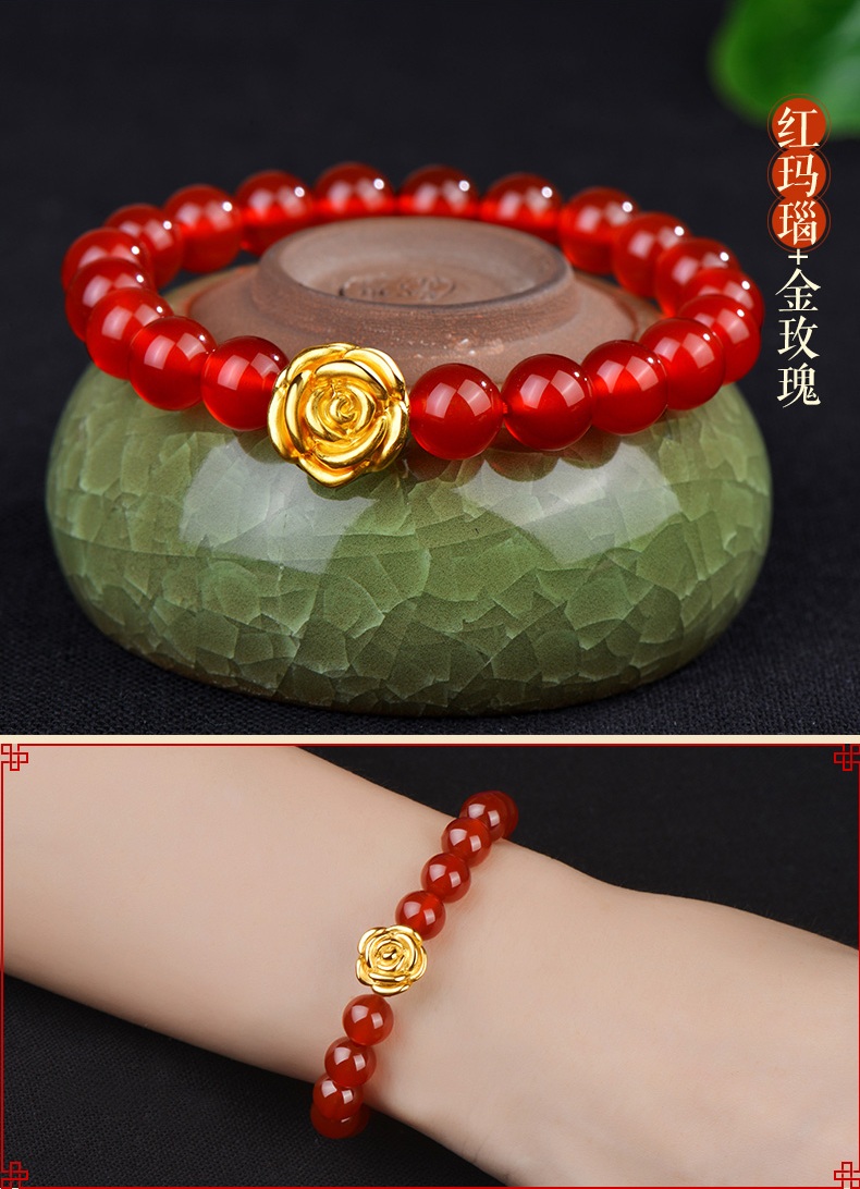 黃金玫瑰手鏈