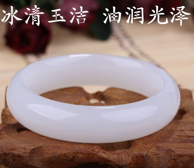 猶勝羊脂，新疆和田玉手鐲