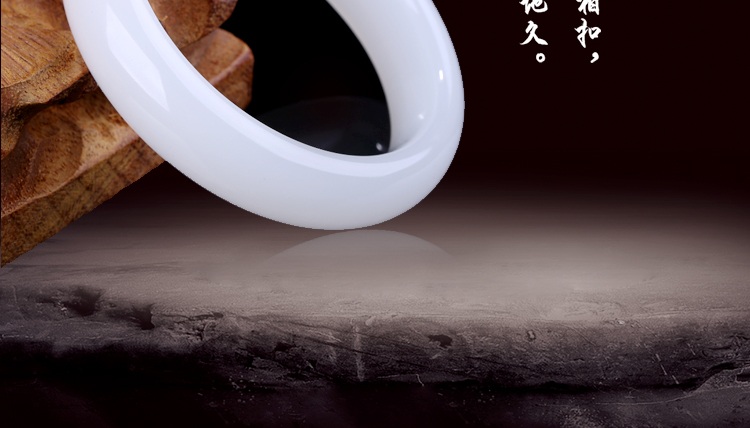 猶勝羊脂，新疆和田玉手鐲
