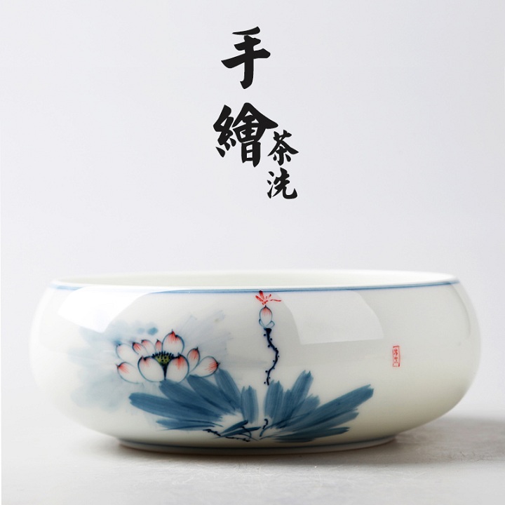 釉下彩景德鎮水盂