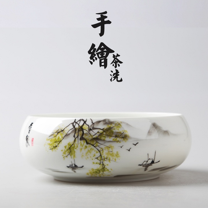 釉下彩景德鎮水盂