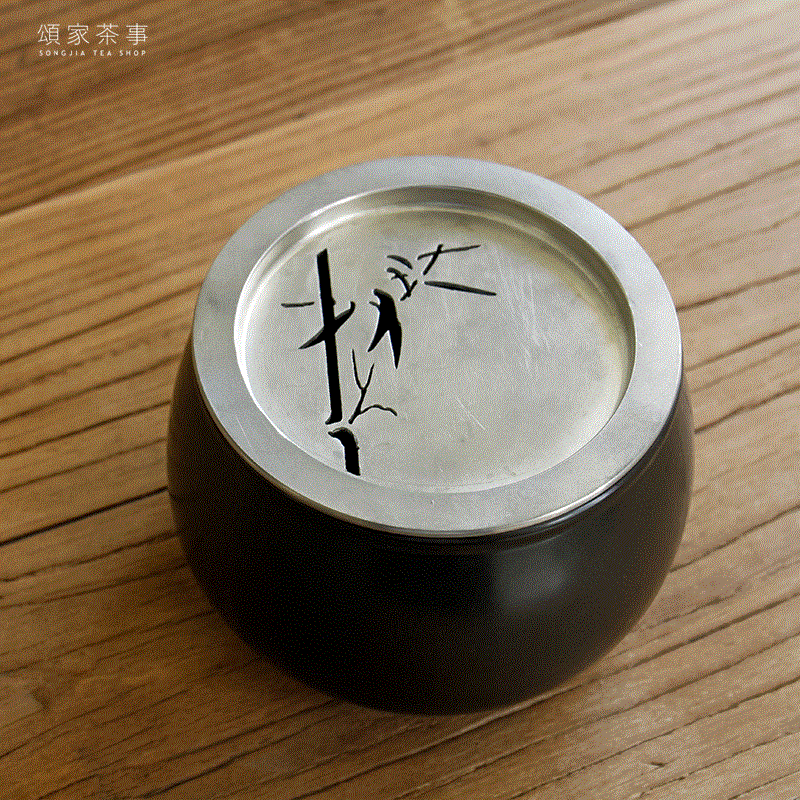 景德鎮鐵釉水盂
