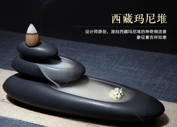 西藏瑪尼堆倒流香爐，創意陶瓷塔香倒流香香爐