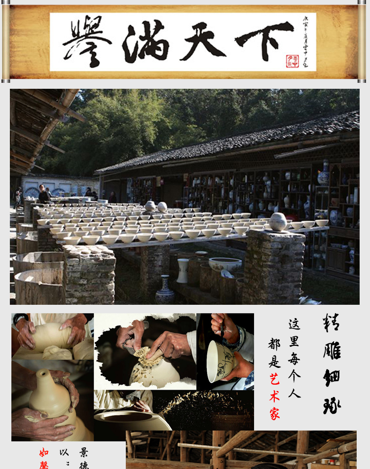 景德鎮·清乾隆高溫窯變花釉水盂（二）