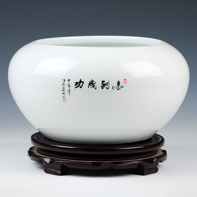文房清玩珍賞 景德鎮筆洗（下）