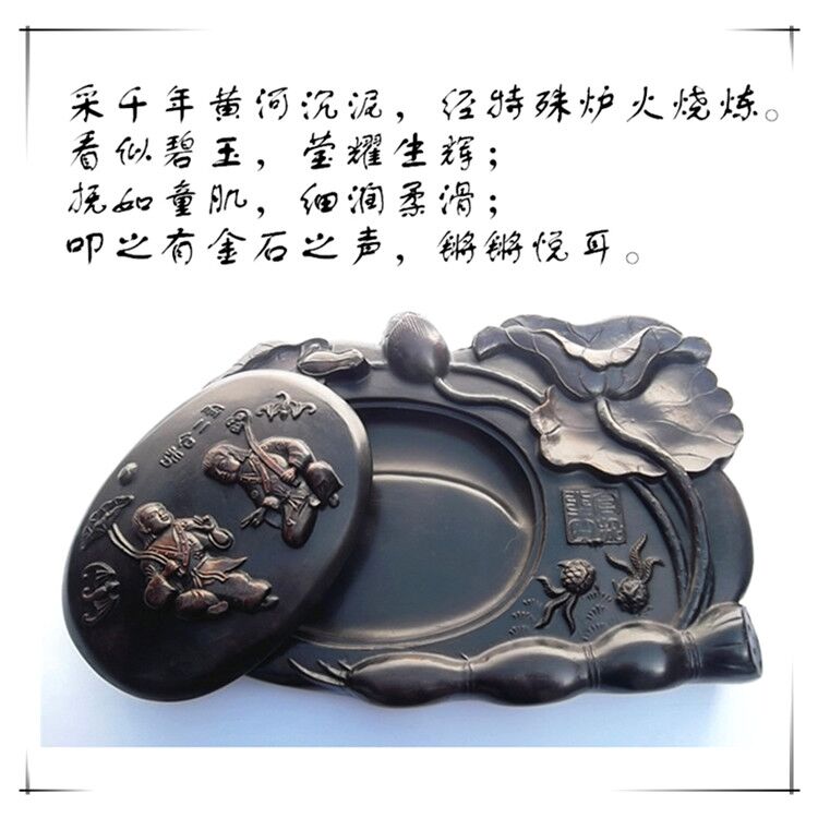 風(fēng)韻典雅，澄泥和合