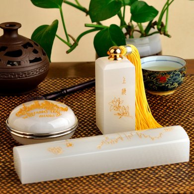 金玉相合，聚福納財印璽（三）