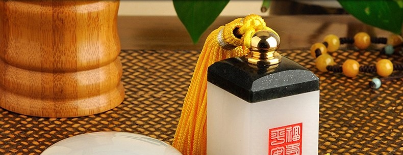 金絲入扣，細膩晶瑩的文房印璽（六）