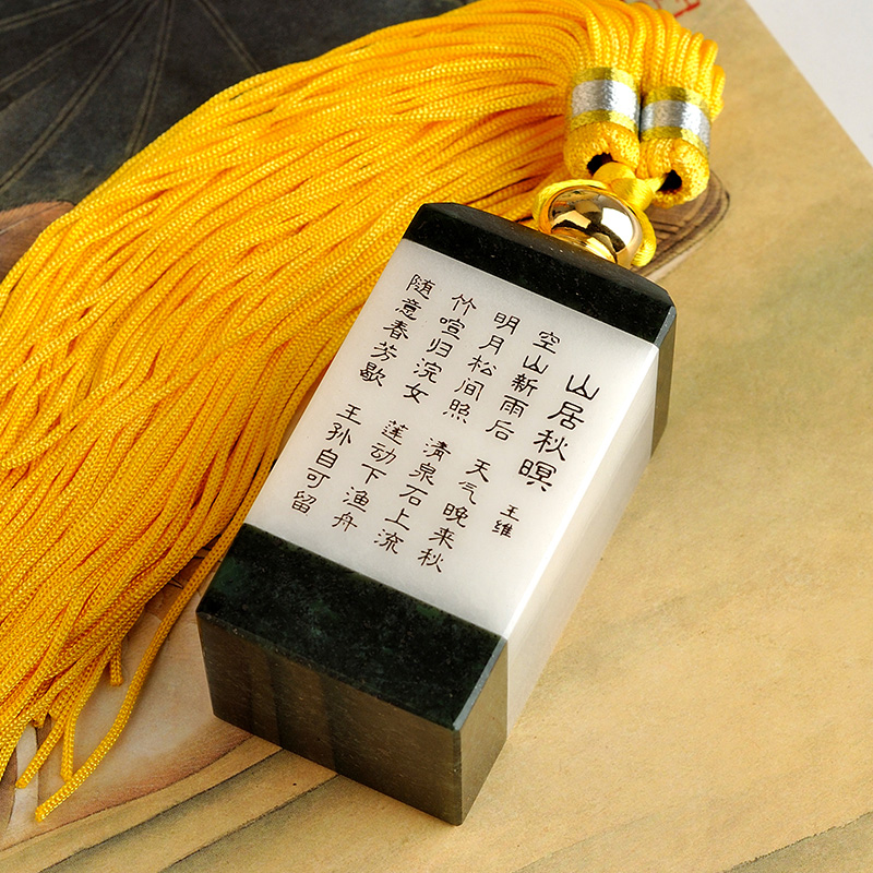 金絲入扣，細膩晶瑩的文房印璽（六）