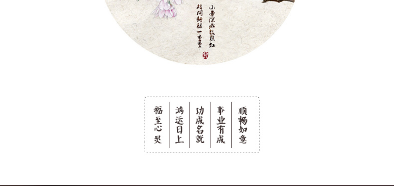 金絲入扣，細膩晶瑩的文房印璽（六）