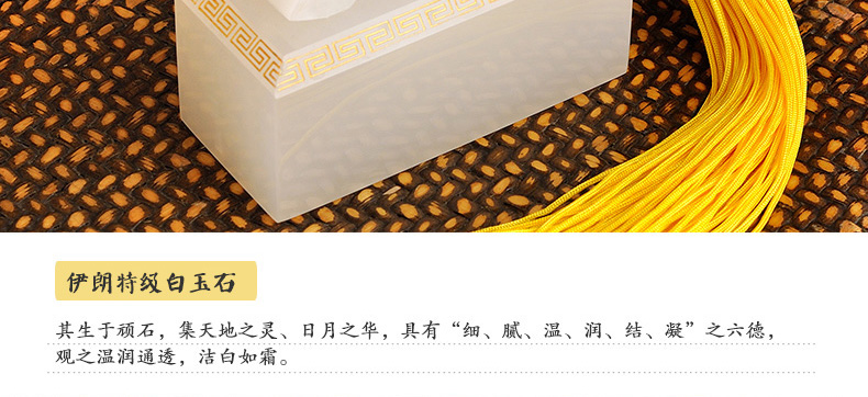 金絲入扣，細膩晶瑩的文房印璽（五）