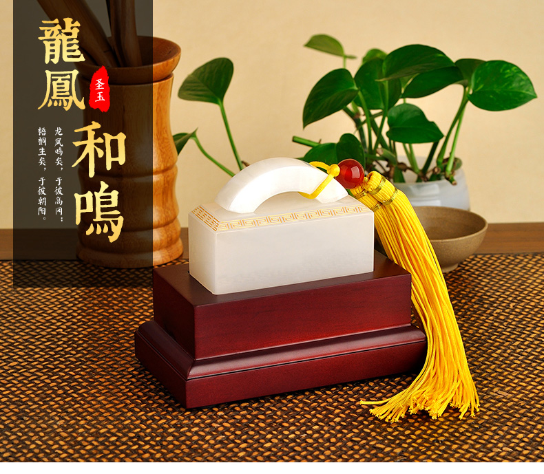 金絲入扣，細膩晶瑩的文房印璽（五）