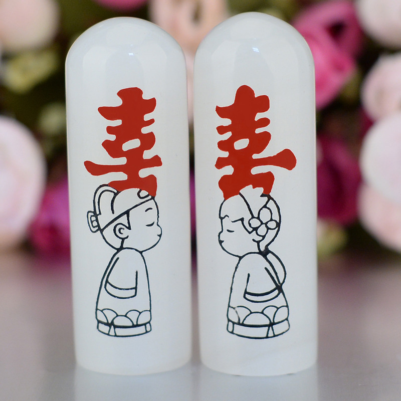 玉見·姻緣之印（三）