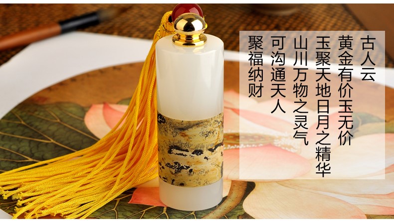 金絲入扣，細膩晶瑩的文房印璽（三）