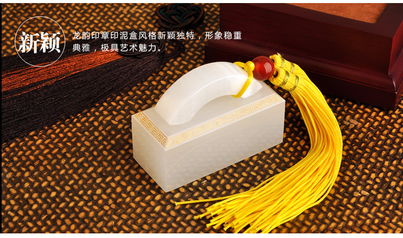 金絲入扣，細膩晶瑩的文房印璽（四）