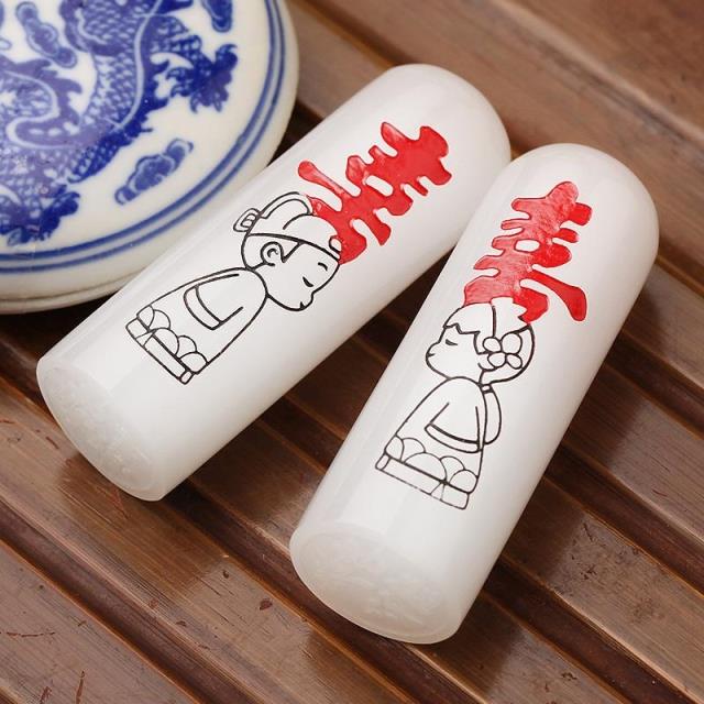 玉見·姻緣之印（一）