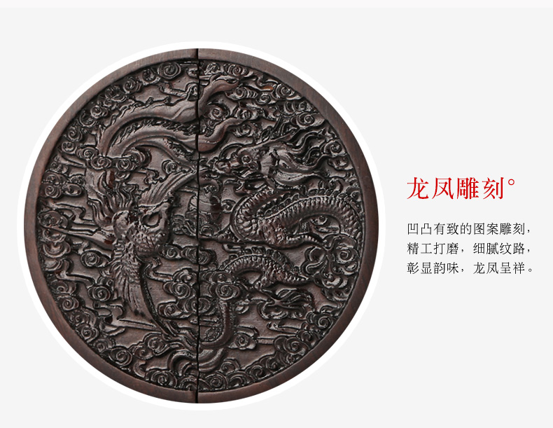 文房鎮紙，浮雕詩詞