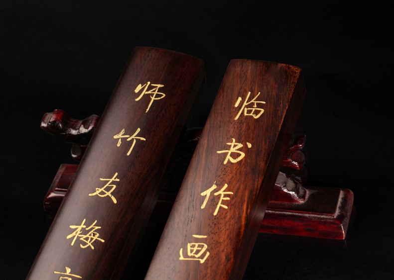黑梓木文房鎮紙