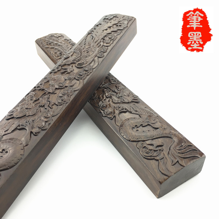 龍鳳呈祥——鎮紙