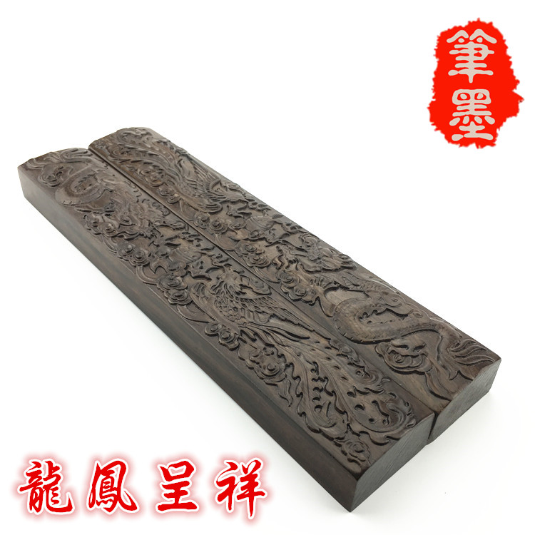 龍鳳呈祥——鎮紙