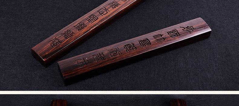 文案鎮紙，書房必備