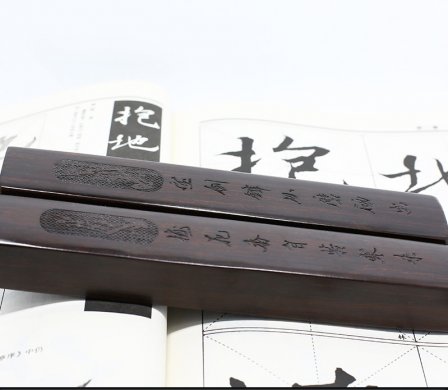 黑檀鎮紙