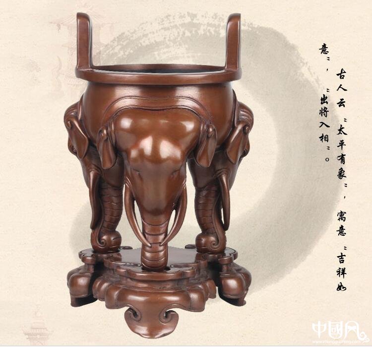 純銅香爐，象首三足香薰爐紫銅檀香爐