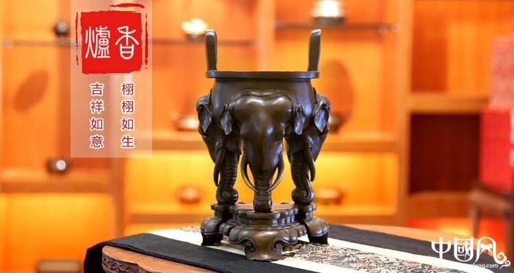 純銅香爐，象首三足香薰爐紫銅檀香爐