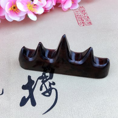 線條優美的黒梓木文房筆架