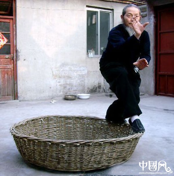 中華武術：八卦掌