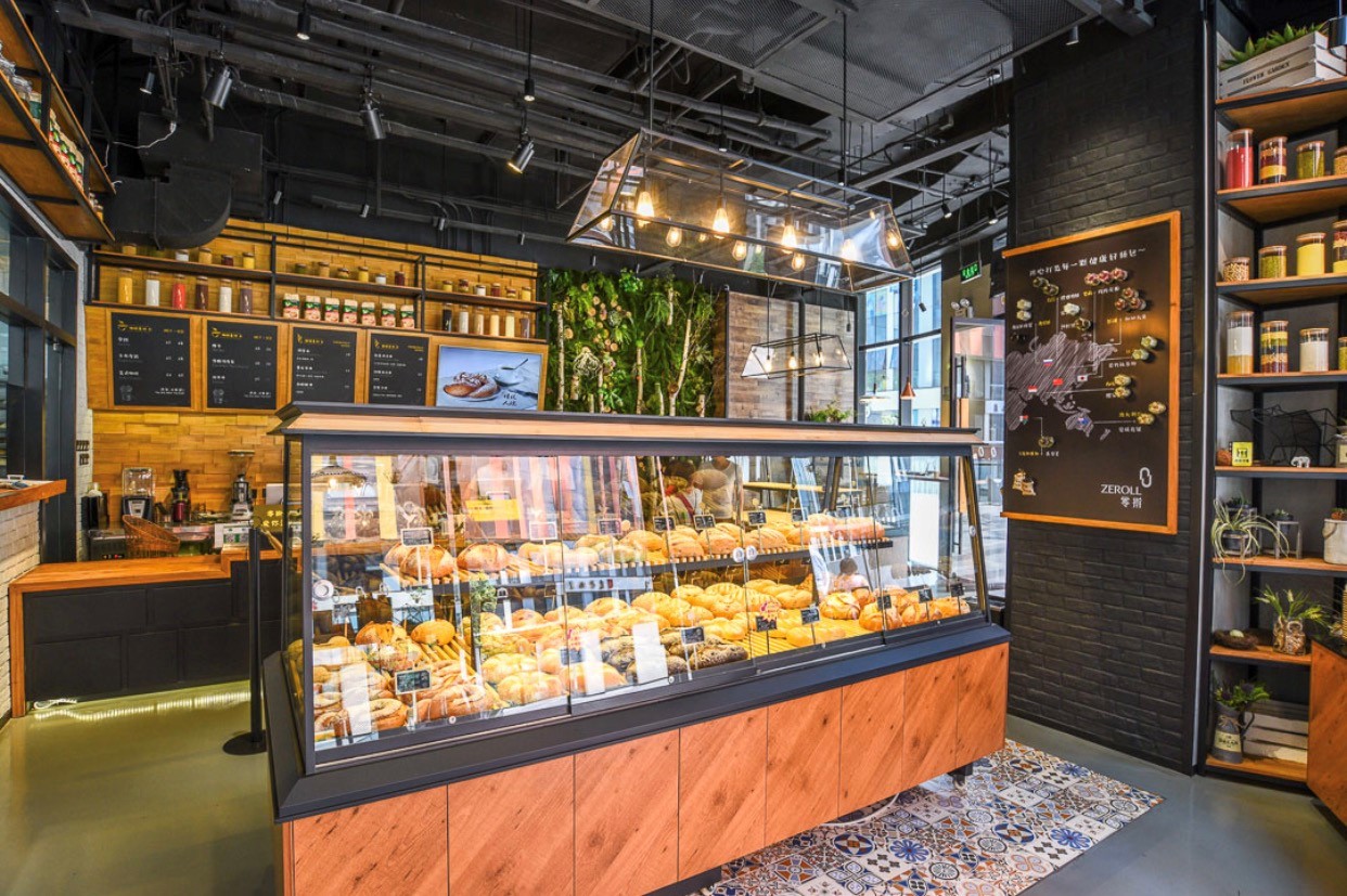 零搟健康面包店，講究不將就