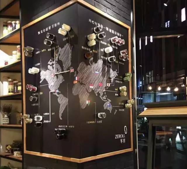 零搟健康面包店，講究不將就