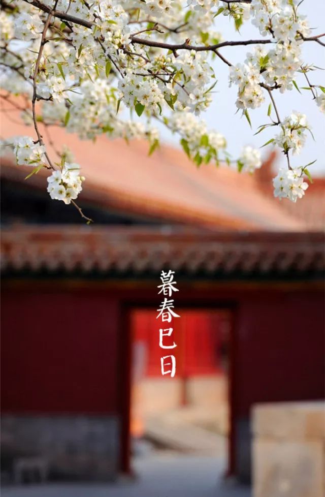 三月三中國傳統文化，上巳節重拾古人風雅！