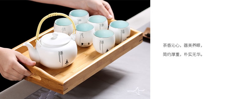 樸實(shí)無華，簡約厚重青釉陶瓷茶具