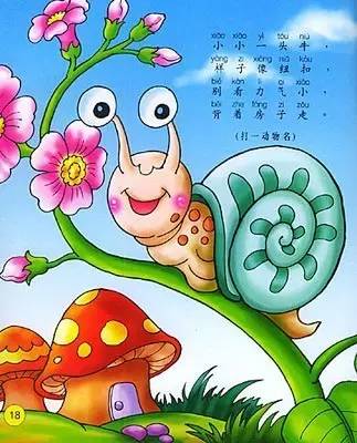 中國傳統文化有那些？100款中國傳統文化