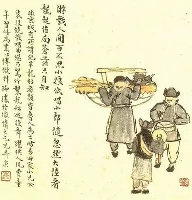 北京民俗文化，北京風俗