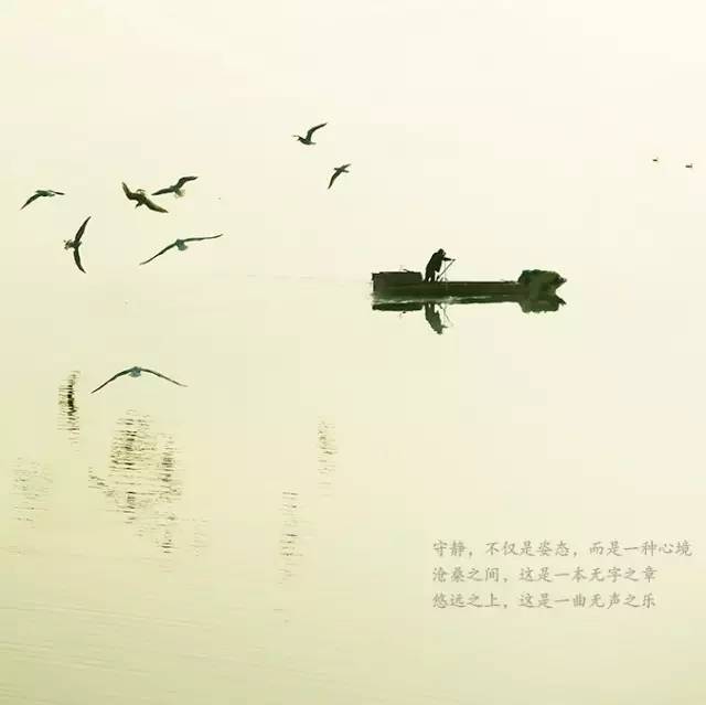 風(fēng)景攝影作品時(shí)光靜好：邛海景色！