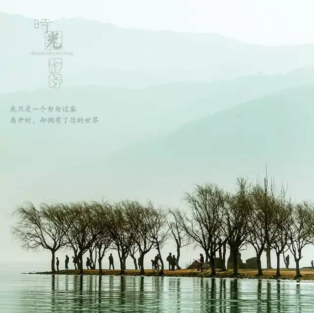 風景攝影作品時光靜好：邛海景色！