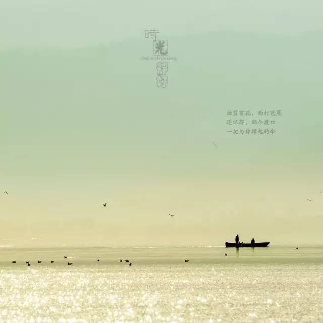 風景攝影作品時光靜好：邛海景色！
