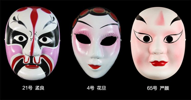 多彩京劇臉譜面具，中國京劇臉譜掛件