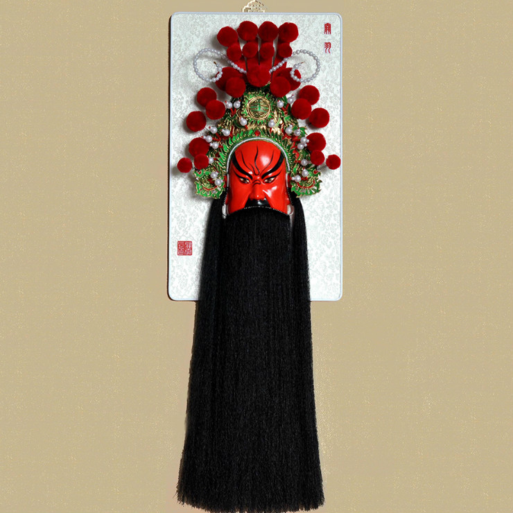 武財(cái)神紅臉的關(guān)公臉譜，國(guó)粹家具飾品掛件