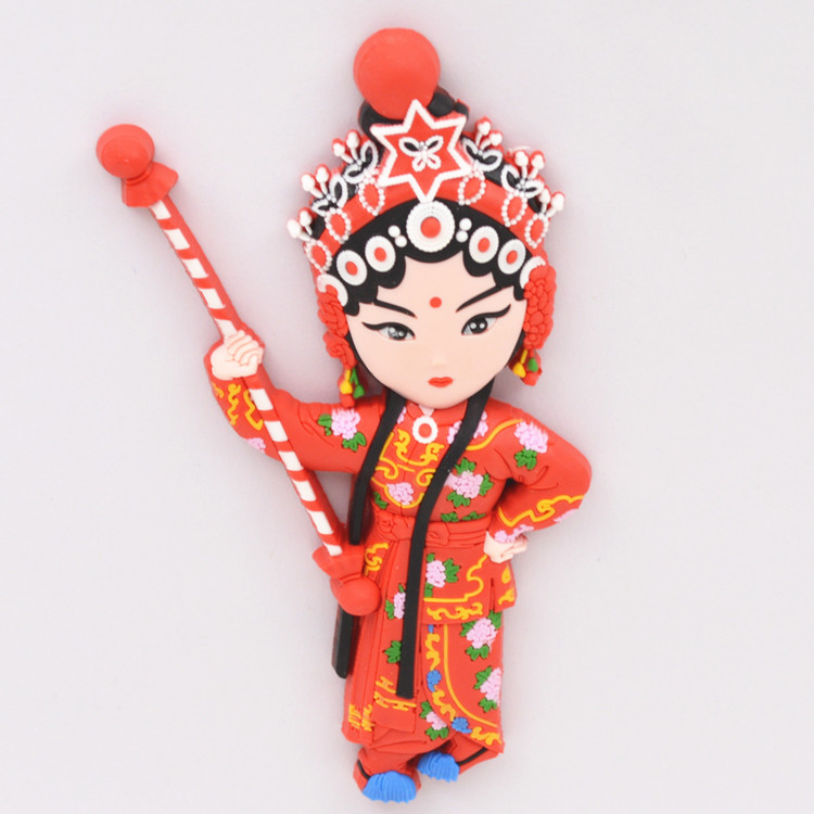 中國(guó)風(fēng)Q版京劇臉譜圖片