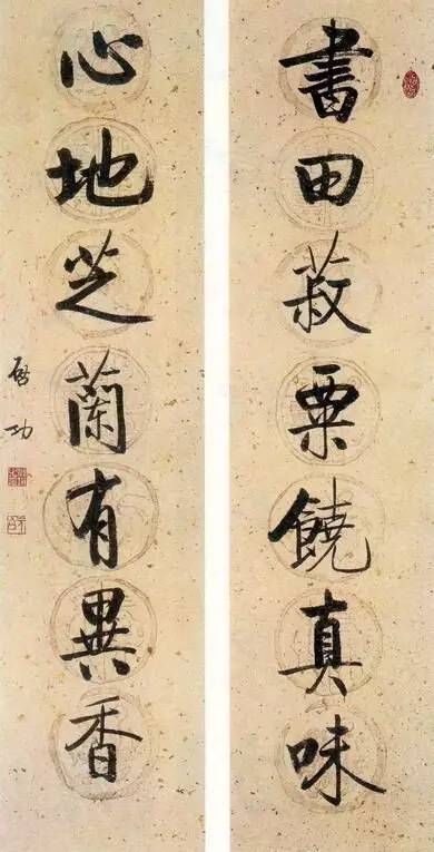 20幅養(yǎng)神書法對聯(lián)，字字暖心窩！