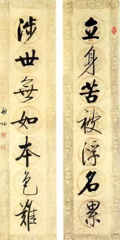 20幅養(yǎng)神書法對聯(lián)，字字暖心窩！