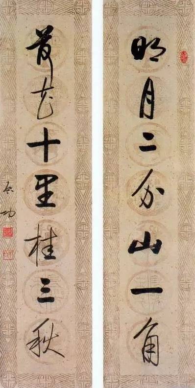 20幅養(yǎng)神書(shū)法對(duì)聯(lián)，字字暖心窩！