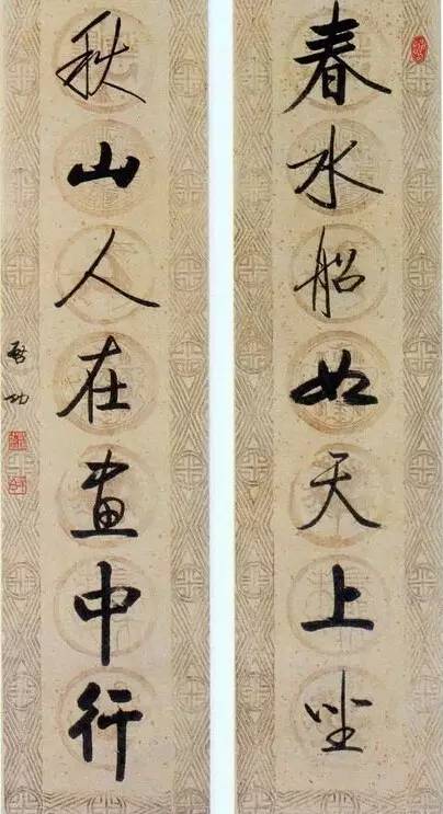 20幅養(yǎng)神書(shū)法對(duì)聯(lián)，字字暖心窩！