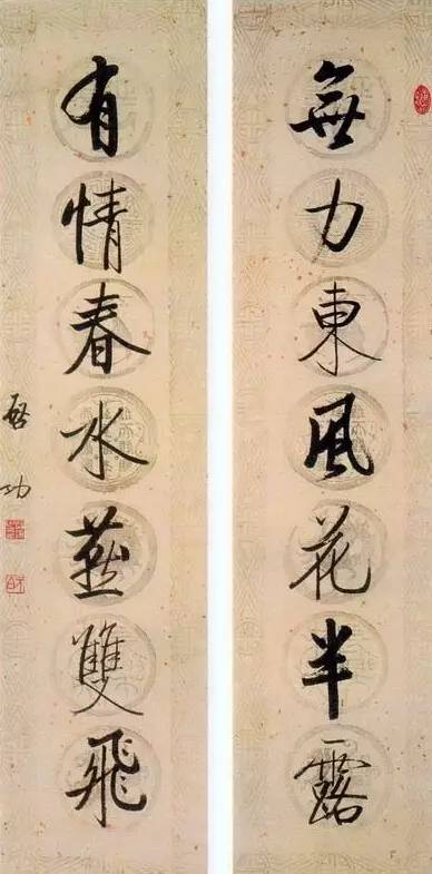 20幅養(yǎng)神書(shū)法對(duì)聯(lián)，字字暖心窩！